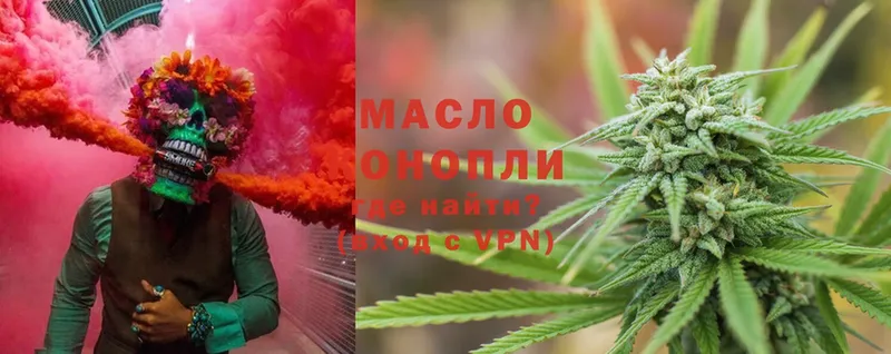 ТГК THC oil  MEGA зеркало  Нерехта 